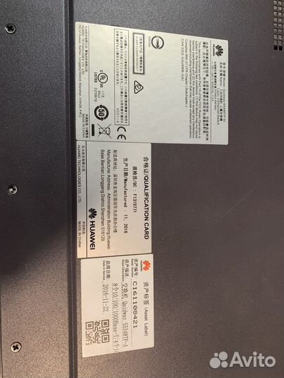 Коммутатор Huawei Quidway S5300 Series