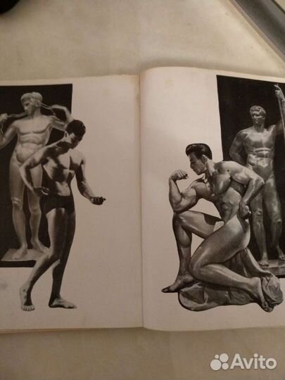 Старинные книги