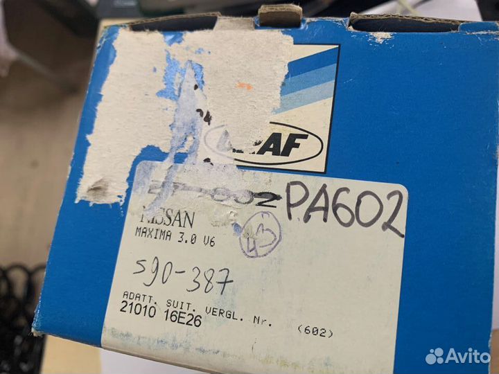 Насос водяной (помпа) для nissan Maxima II(J30)