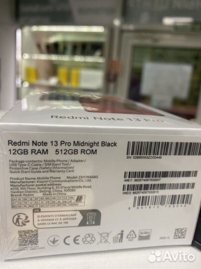 Xiaomi Redmi Note 13 Pro, 12/512 ГБ