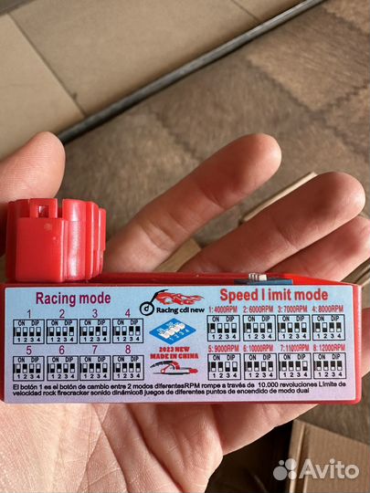 Коммутатор на скутеры GY6 157QMJ