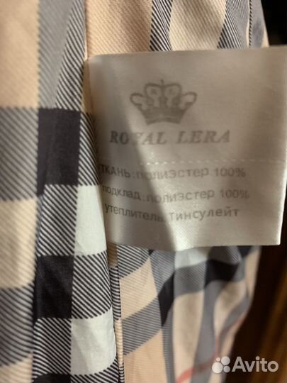 Пуховик для девочки, 146 см