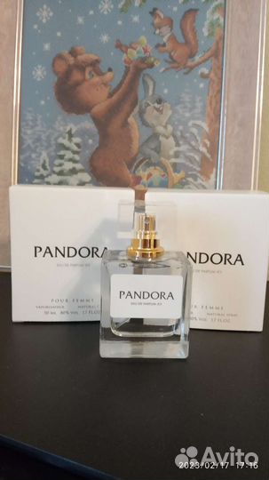 Туалетная вода женская