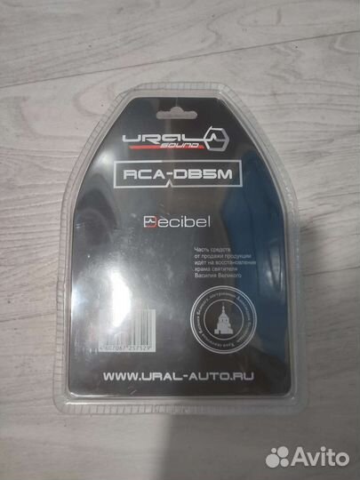 Межблочный кабель rca