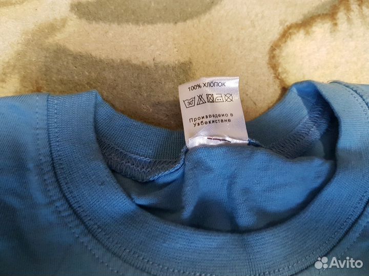 Костюм спортивный новый