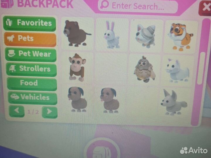 Петы в адопт ми