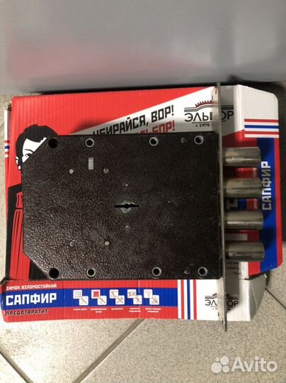 Замок врезной сувальдный усиленный