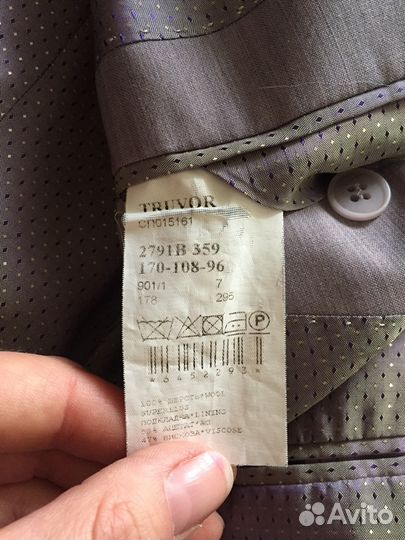 Костюм состояние нового