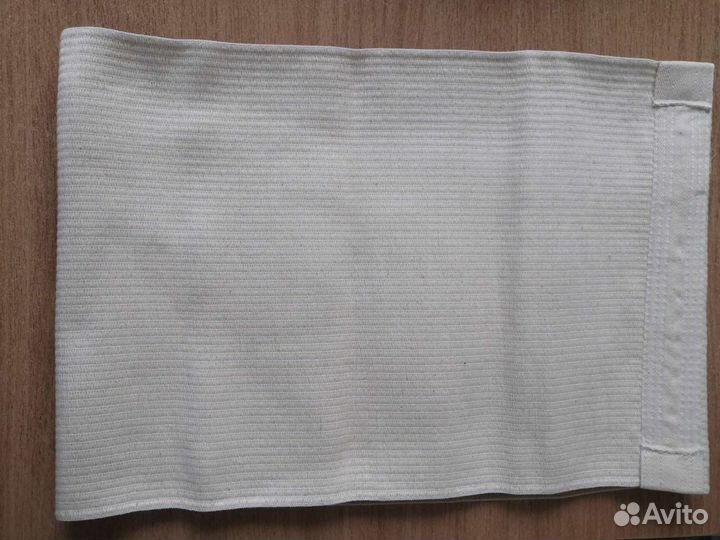 Пояс эластичный