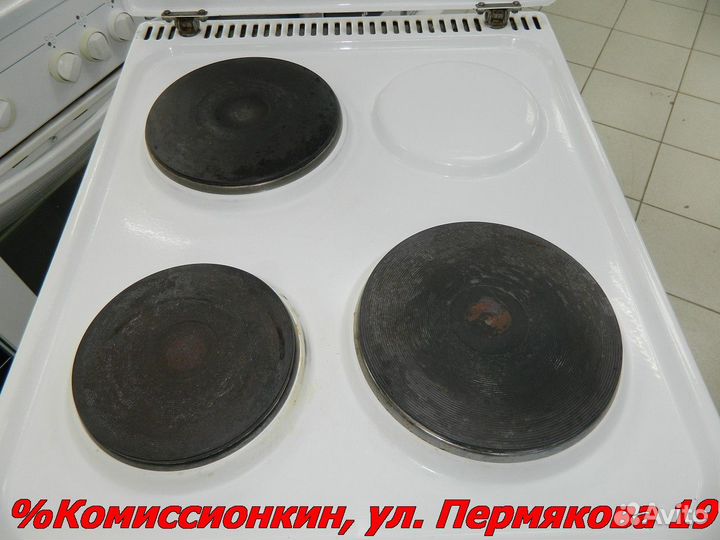 Электроплита Гарантия