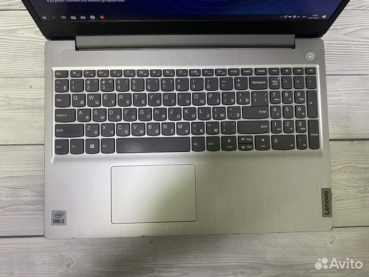 Lenovo 15.6