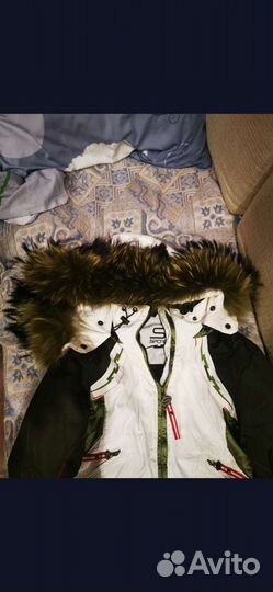 Горнолыжный костюм женский 44 спорталм