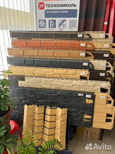 Фасадные панели