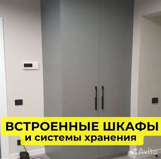 Мебель для гостиниц / На заказ и в наличии