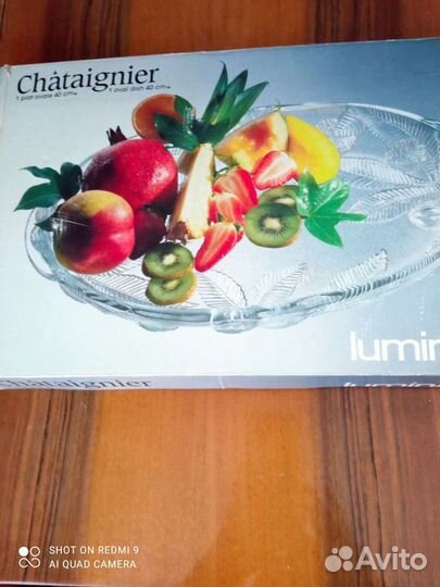 Ваза для фруктов