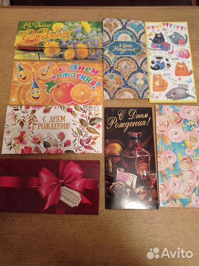 Конверты для денег