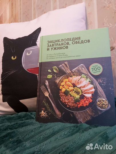 Кулинарные книги