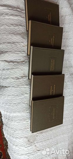 Плутарх, Тацит, Фукидид, Александрия лп