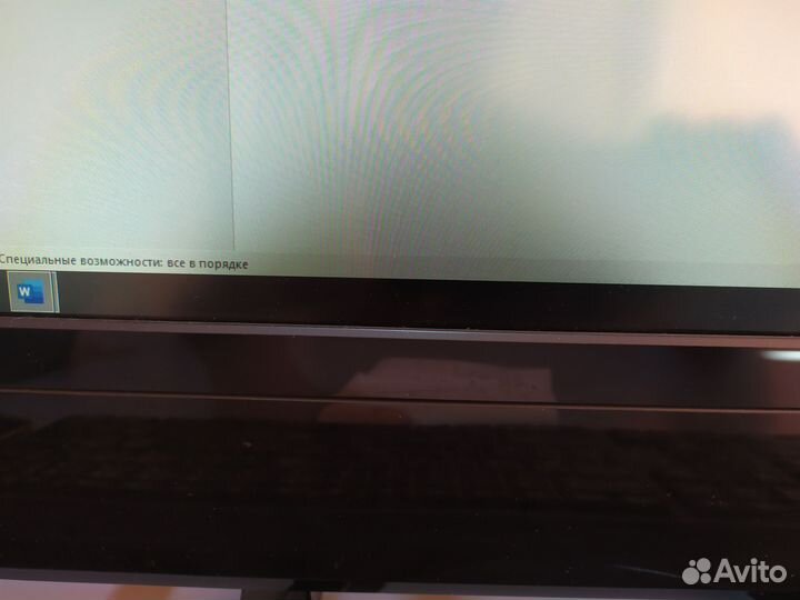 Монитор Asus 24 дюйма