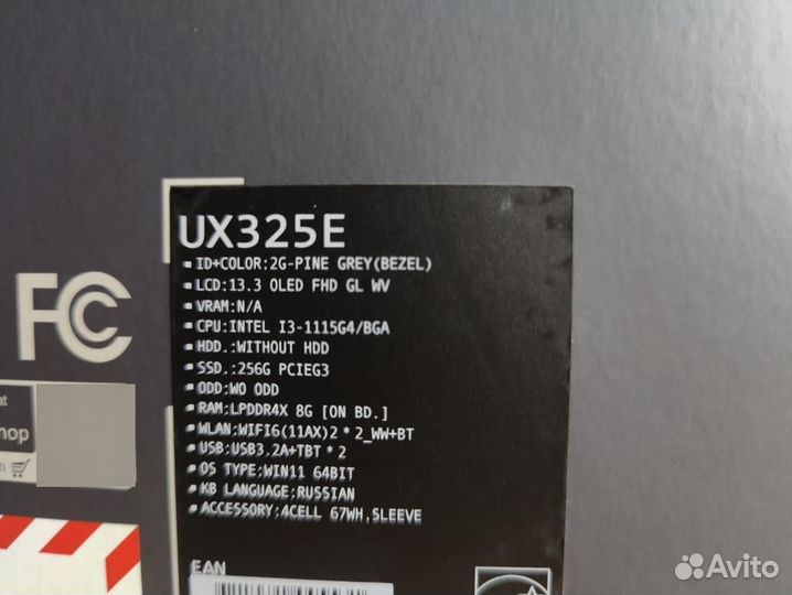 Asus zenbook 13 oled UX325E