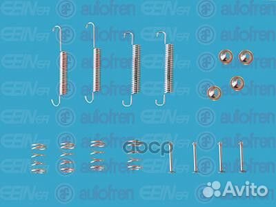 Ремкомплект барабанных колодок зад Seinsa Autofren