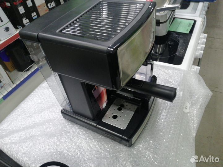 Рожковая кофеварка Vitek VT-1514