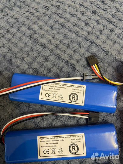 Аккумулятор для робота пылесоса Xiaomi