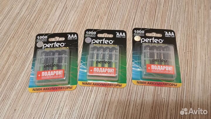 Аккумуляторы AAA