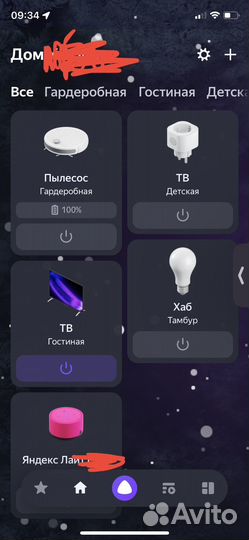 Умная розетка Xiaomi smart plug eu