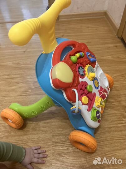 Мобиль