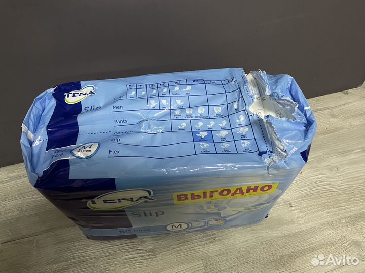 Tena Slip Original,подгузники