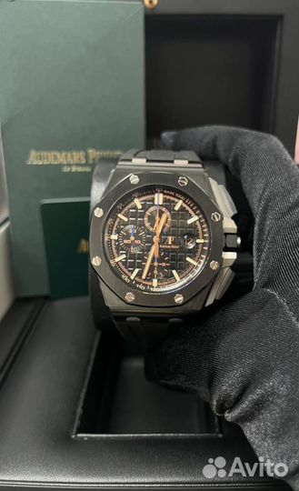 Audemars Piguet Royal Oak Offshore Chronograph