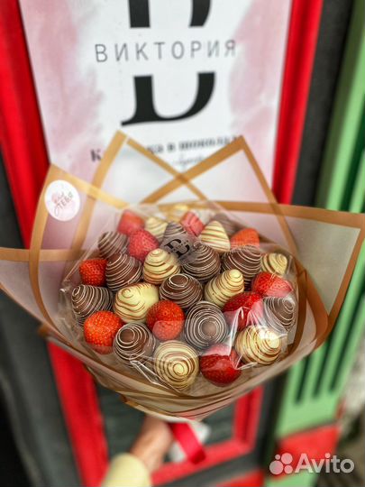 Букет из клубники в шоколаде