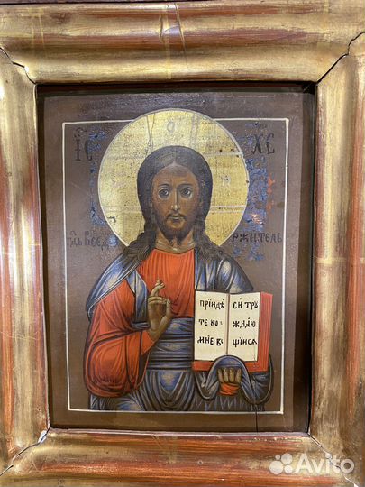 Старинные иконы господь вседержитель