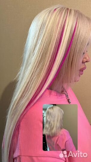 Наращивание волос