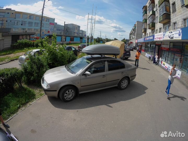 Багажник бокс на крышу Skoda Octavia Tour 96-2010