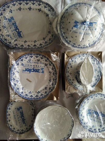 Посуда zepter новая,столовый сервиз