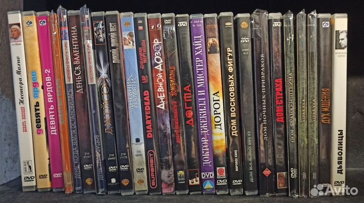 Фильмы и сериалы на DVD 1