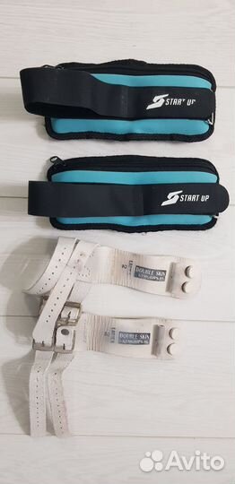 Накладки для спортивной гимнастики Утяжелители