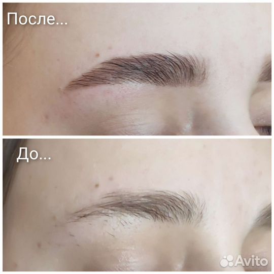 Прическа/макияж/брови/ресницы/окрашивание/стрижка