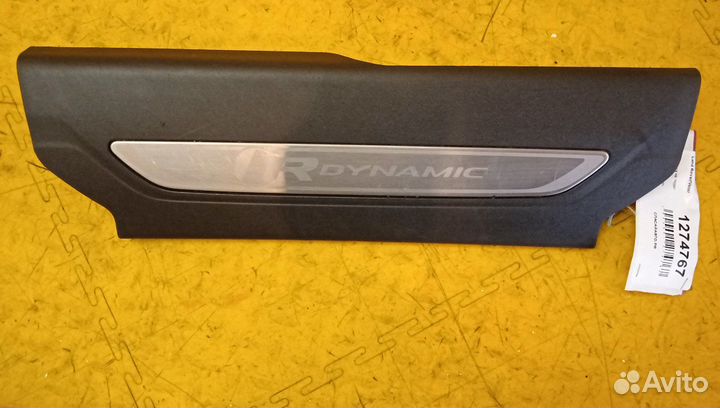 Накладка порога (внутренняя) Range Rover Velar