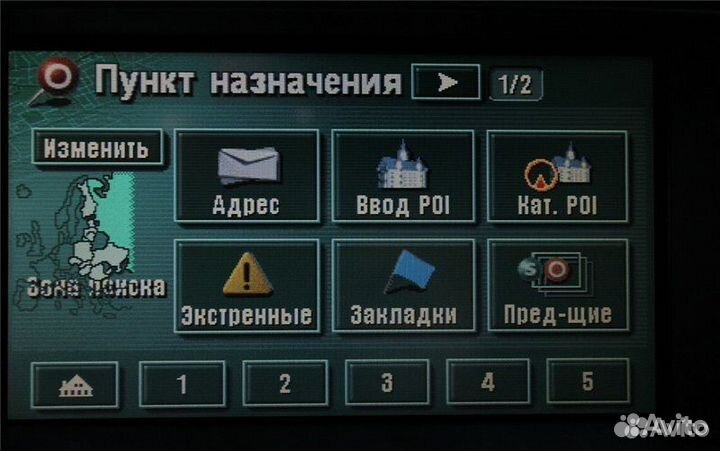 Диск навигации GEN4 US Toyota Lexus E1D 2016/2017