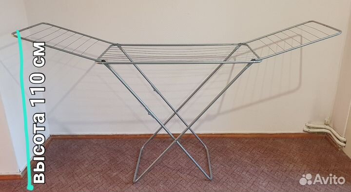 Напольная сушилка Nika, 200 см х 54 см х 110 см