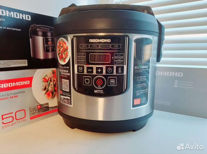 Мультиварка