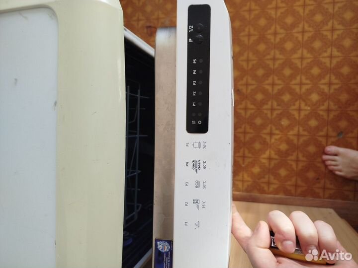 Посудомоечная машина beko рабочая бу