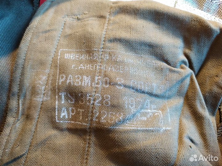 Летняя повседневная форма вне строя офицеров и сер