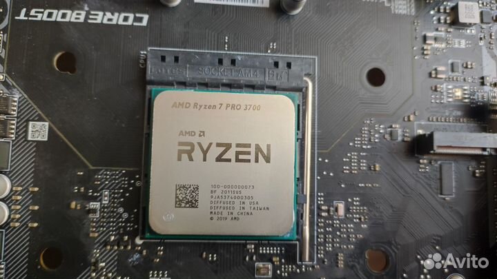 Процессор AMD Ryzen 7 PRO 3700 OEM
