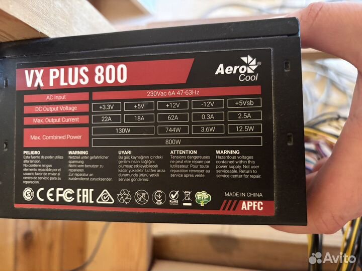 Блок питания aerocool VX Plus 800W