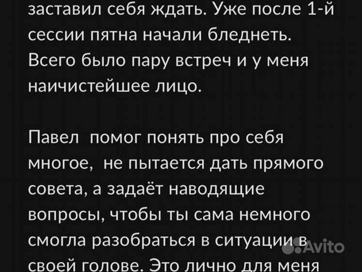 Секс с несовершеннолетними в Ростовской области — последние новости сегодня | jagunowka.ru