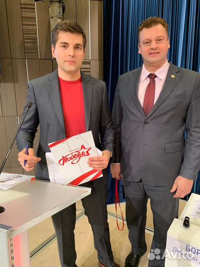 Бизнес консультант, развитие бизнеса